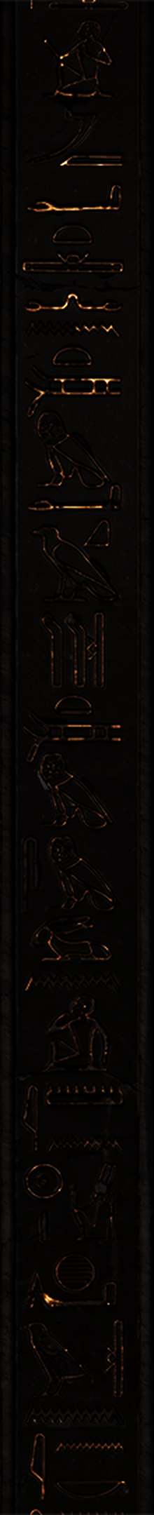 Pillar 5